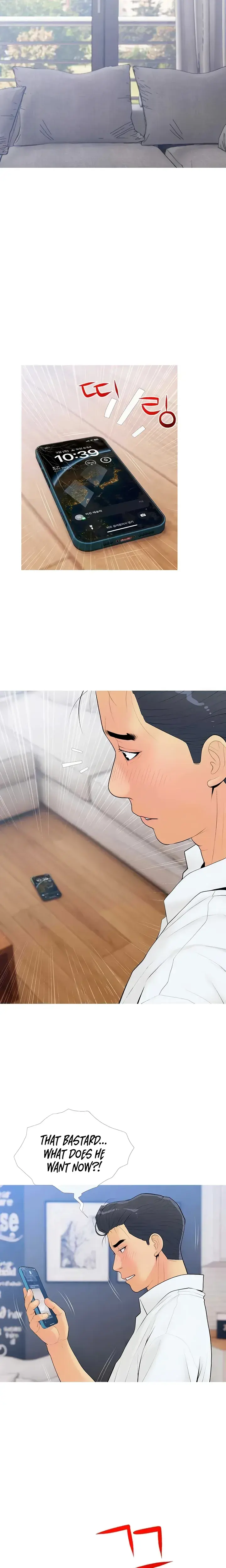 I Became A Sugar Daddy Chapter 7 - Page 18