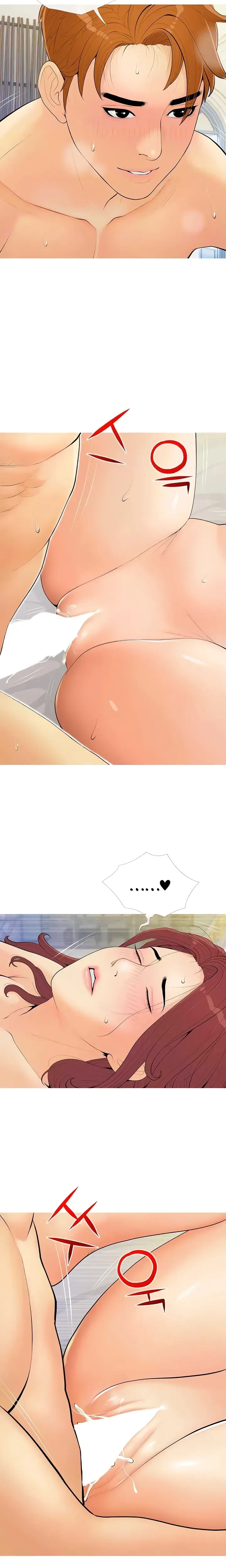 I Became A Sugar Daddy Chapter 7 - Page 7
