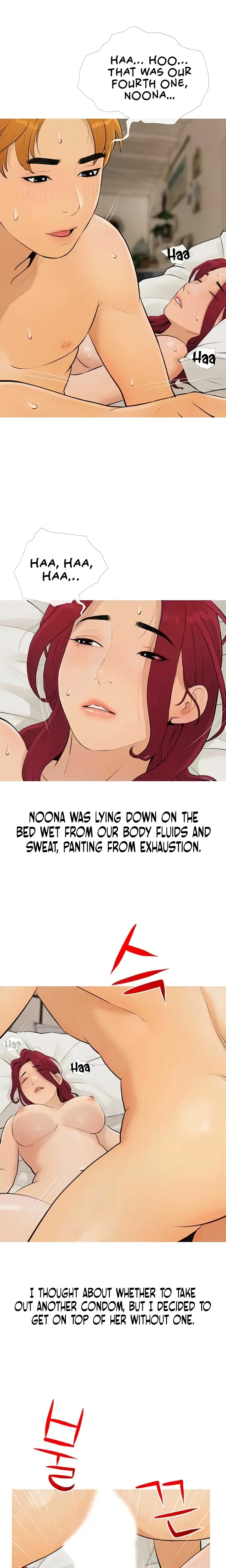 I Became A Sugar Daddy Chapter 9 - Page 2