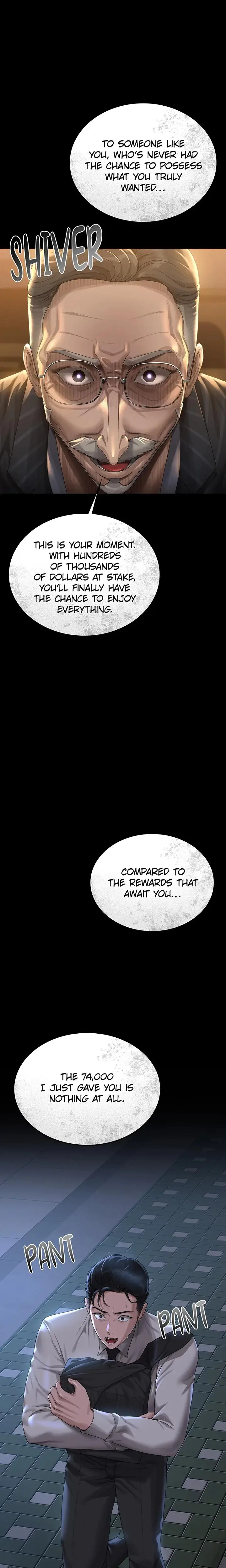 I Became An Apartment Manager Chapter 1 - Page 24