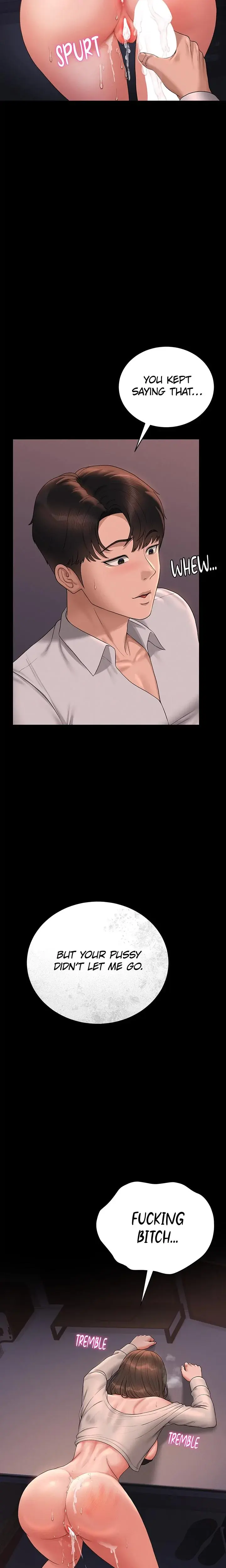 I Became An Apartment Manager Chapter 12 - Page 33
