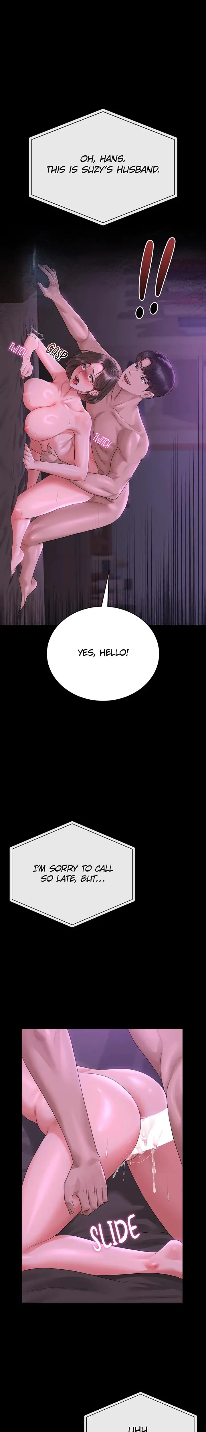 I Became An Apartment Manager Chapter 17 - Page 15