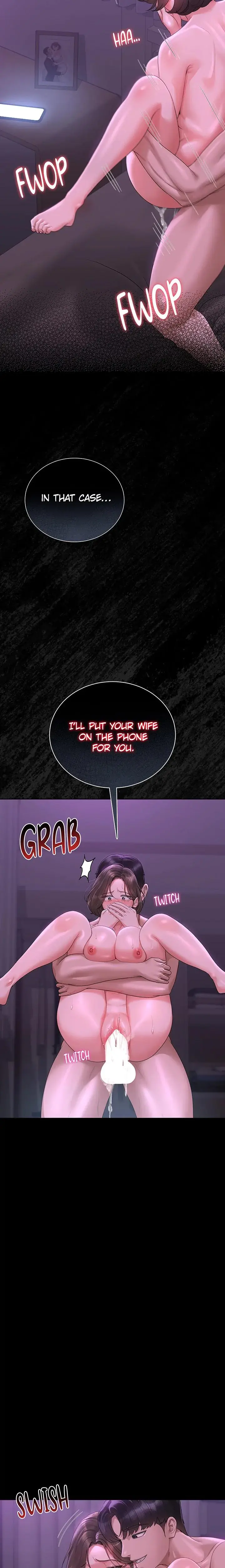I Became An Apartment Manager Chapter 17 - Page 21