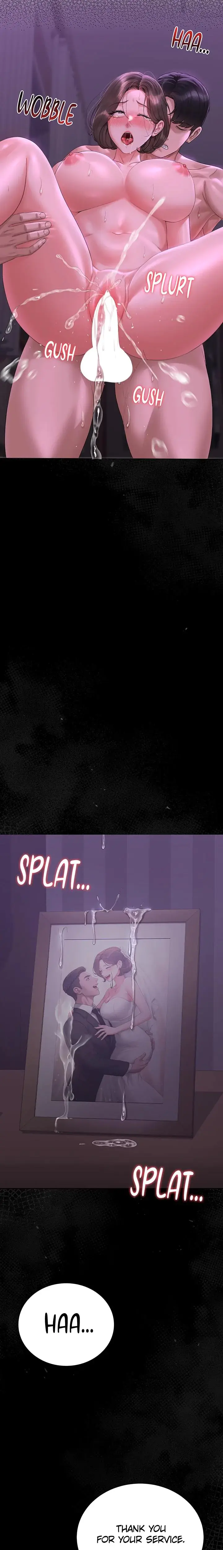 I Became An Apartment Manager Chapter 17 - Page 27