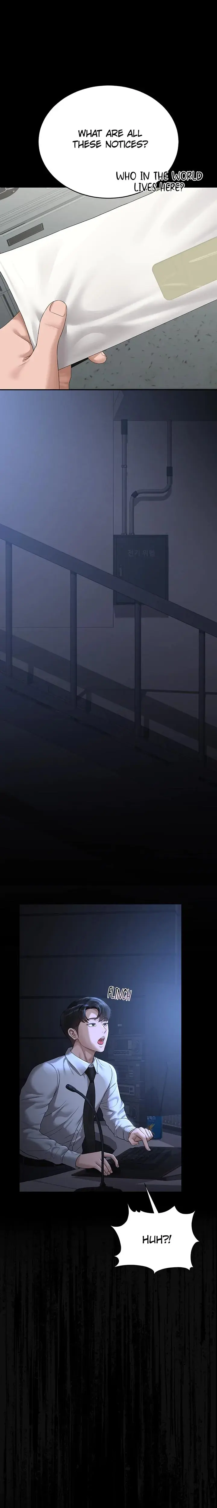 I Became An Apartment Manager Chapter 18 - Page 3