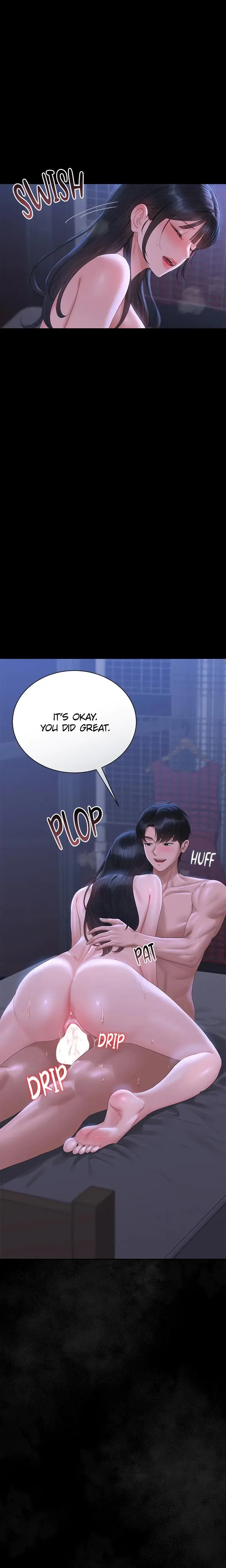 I Became An Apartment Manager Chapter 22 - Page 26