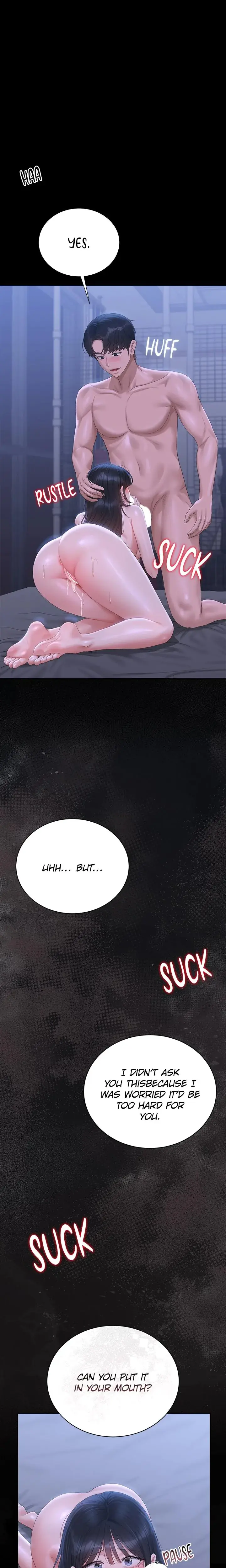 I Became An Apartment Manager Chapter 22 - Page 6