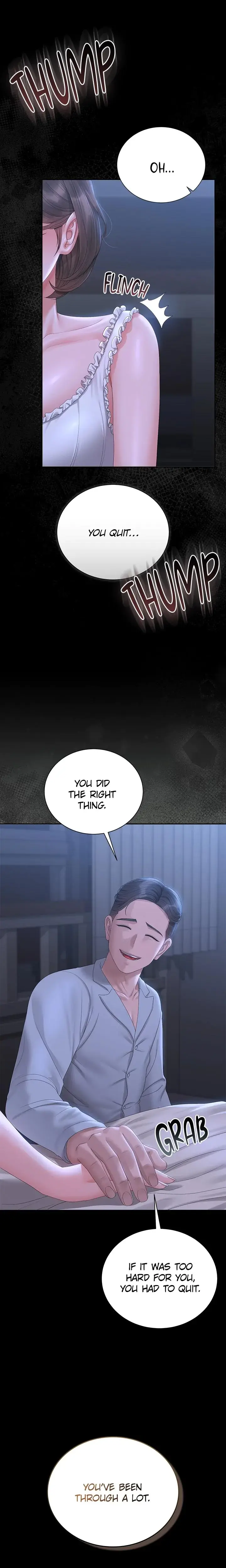 I Became An Apartment Manager Chapter 23 - Page 7
