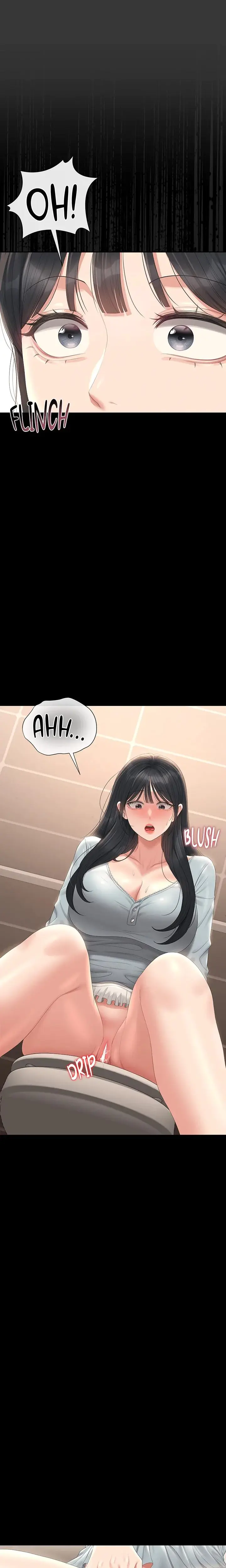 I Became An Apartment Manager Chapter 25 - Page 12