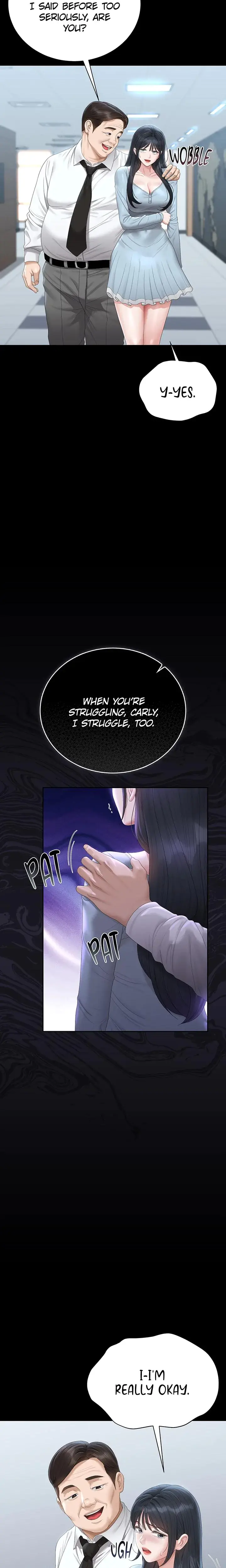 I Became An Apartment Manager Chapter 25 - Page 16