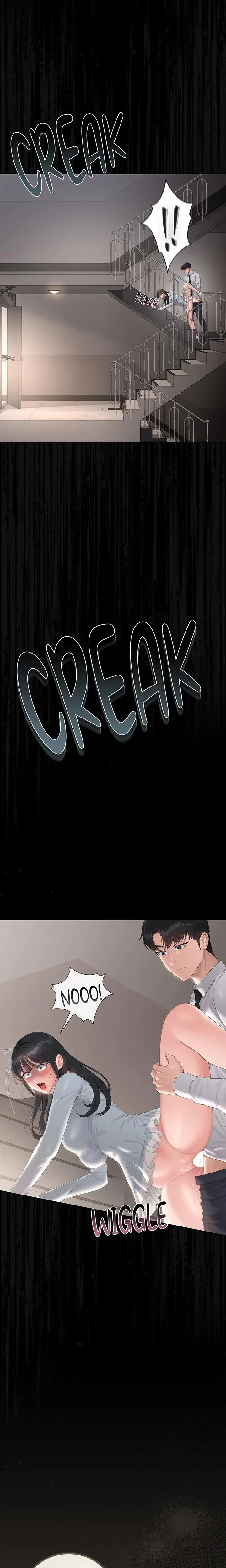 I Became An Apartment Manager Chapter 28 - Page 3