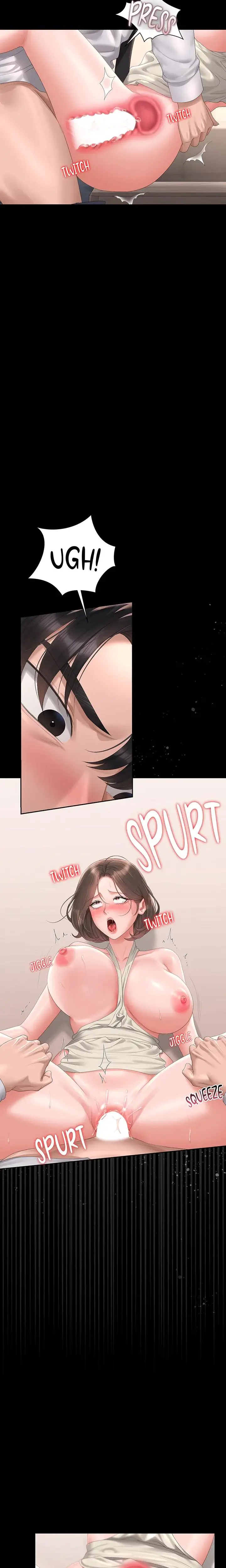 I Became An Apartment Manager Chapter 32 - Page 14
