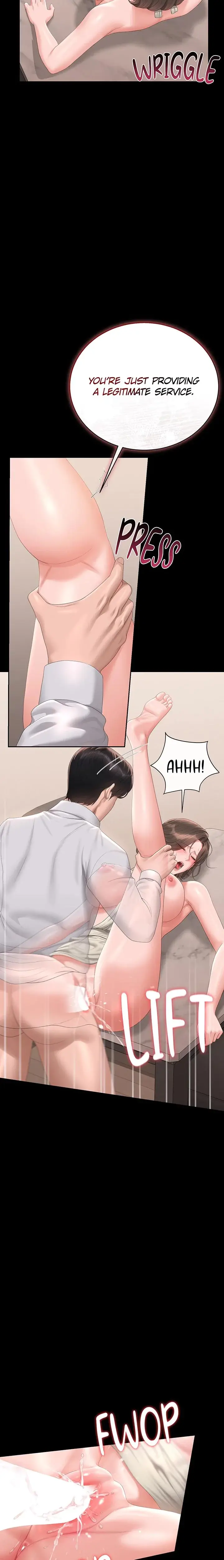 I Became An Apartment Manager Chapter 32 - Page 19