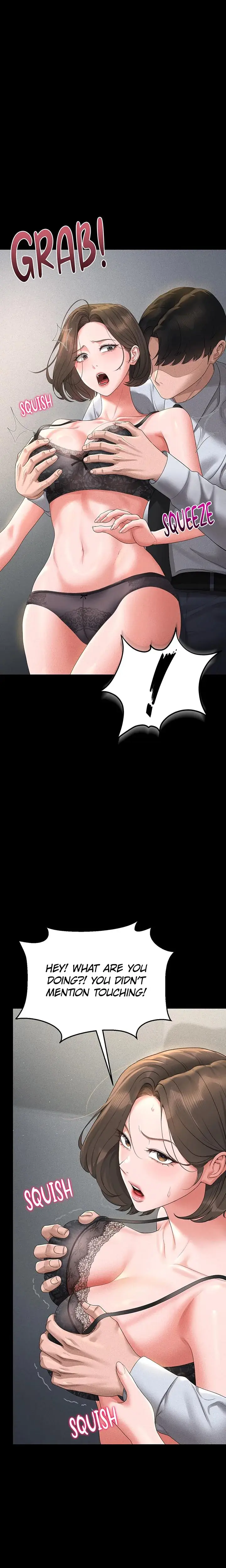 I Became An Apartment Manager Chapter 4 - Page 17