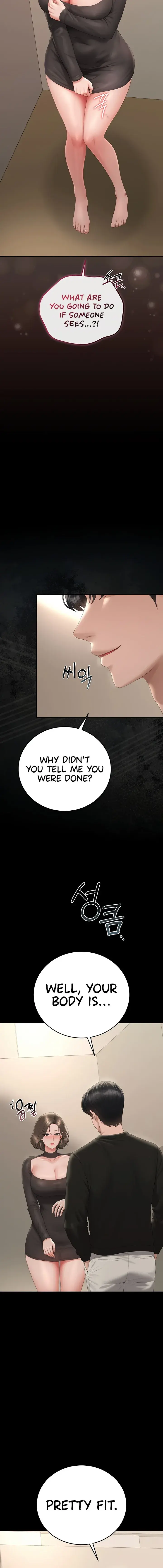 I Became An Apartment Manager Chapter 45 - Page 16