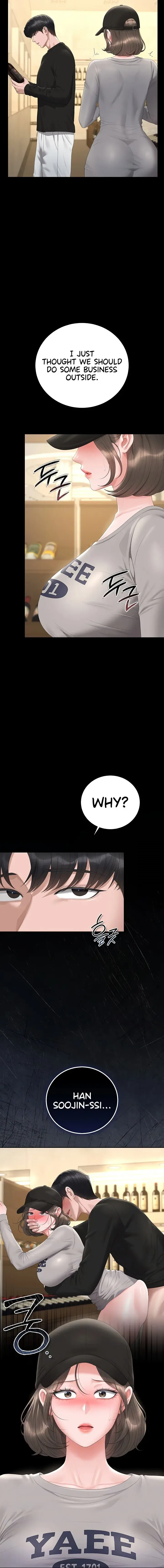 I Became An Apartment Manager Chapter 45 - Page 4