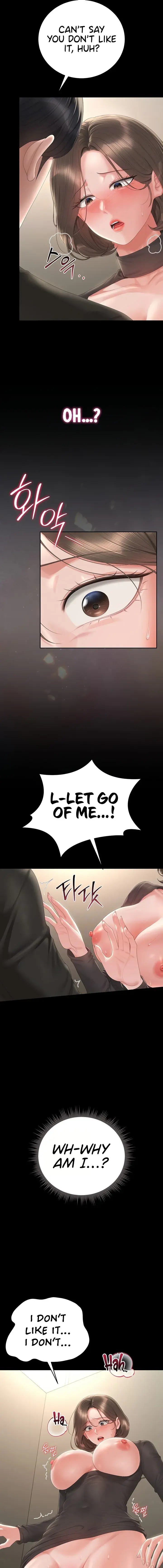 I Became An Apartment Manager Chapter 47 - Page 5