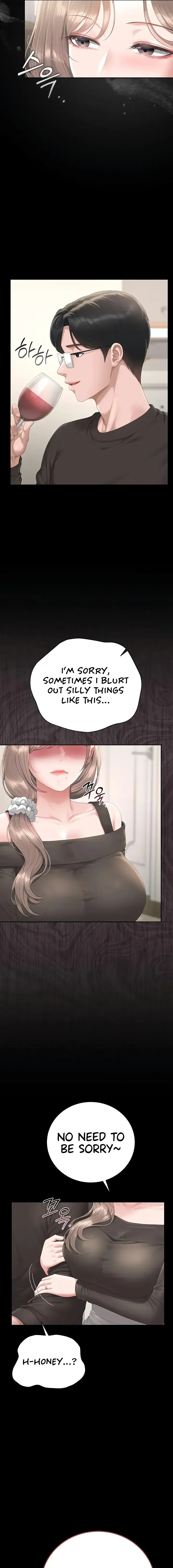 I Became An Apartment Manager Chapter 48 - Page 11