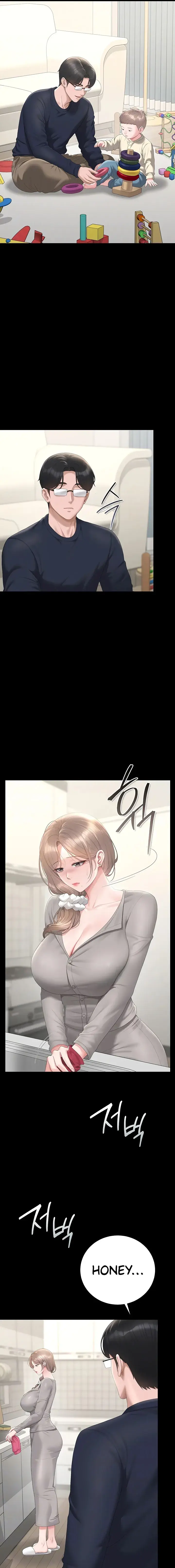 I Became An Apartment Manager Chapter 48 - Page 5
