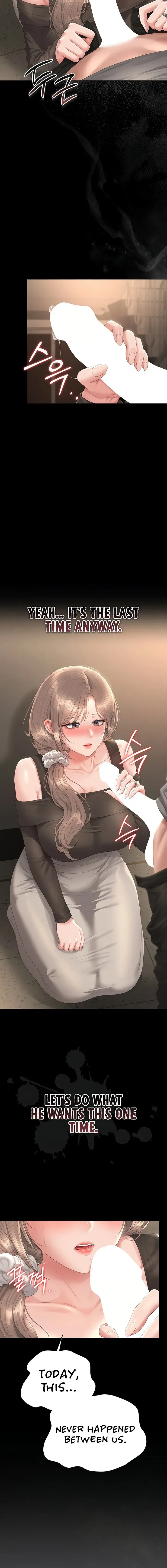 I Became An Apartment Manager Chapter 49 - Page 16