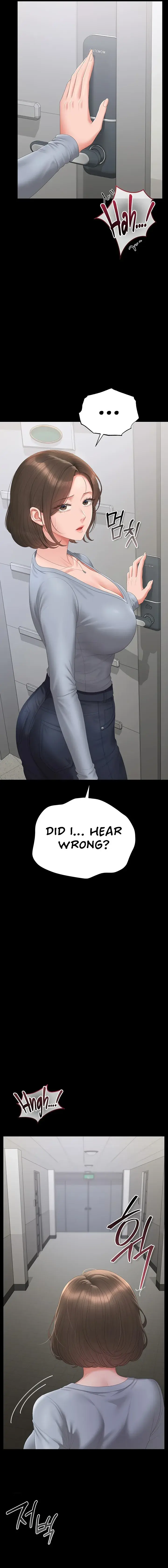 I Became An Apartment Manager Chapter 50 - Page 15
