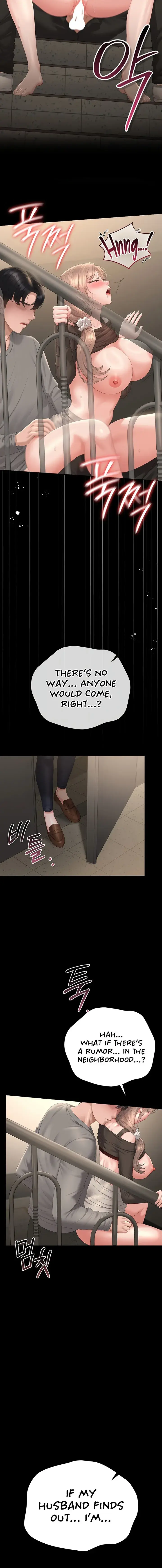 I Became An Apartment Manager Chapter 50 - Page 20