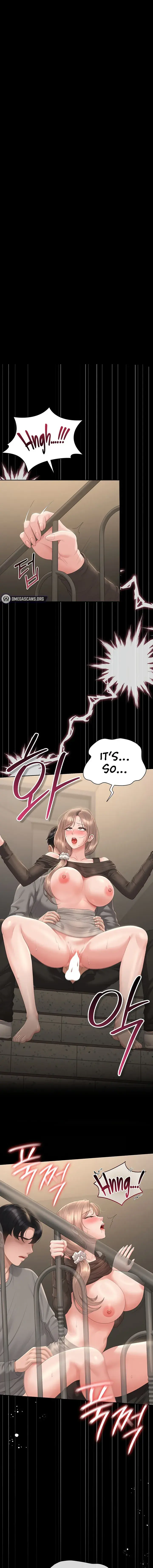 I Became An Apartment Manager Chapter 51 - Page 1