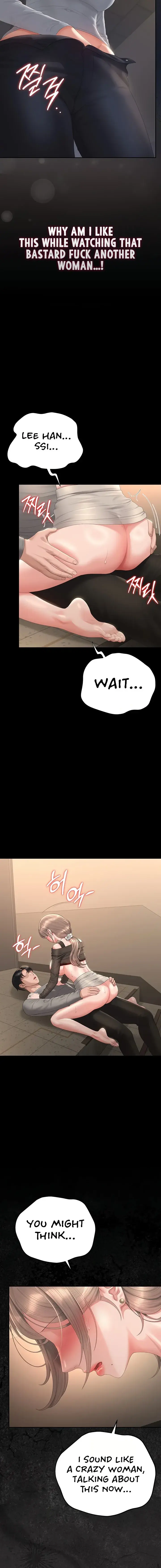I Became An Apartment Manager Chapter 51 - Page 16