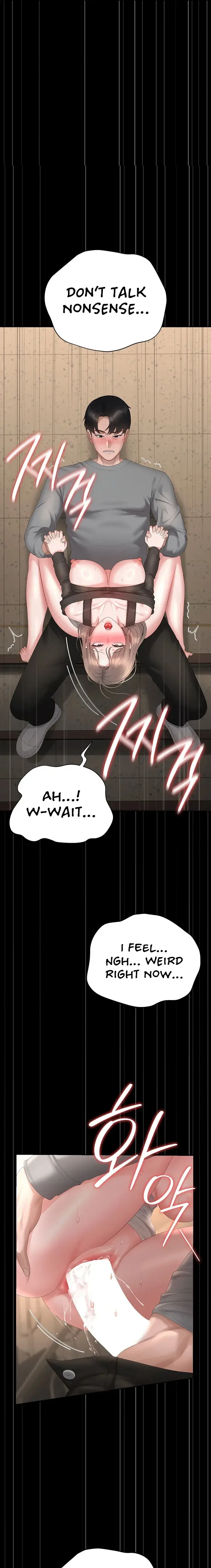 I Became An Apartment Manager Chapter 51 - Page 19