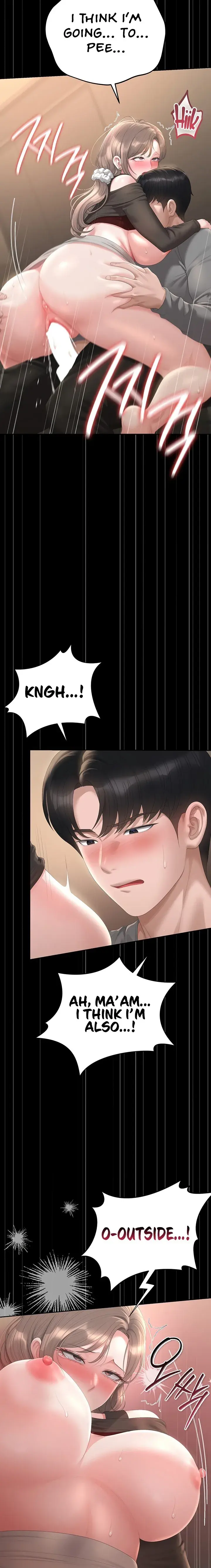 I Became An Apartment Manager Chapter 51 - Page 20