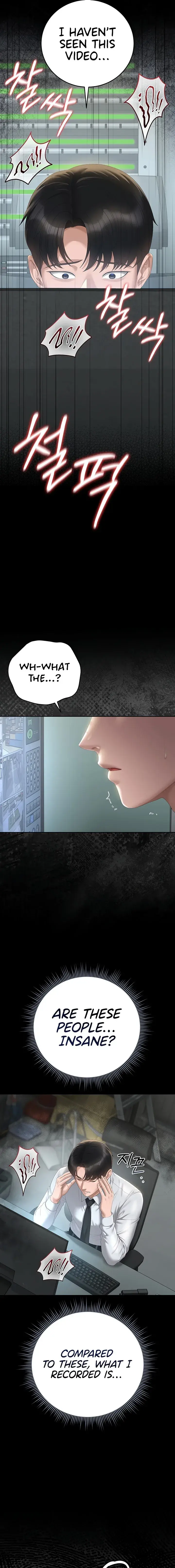 I Became An Apartment Manager Chapter 52 - Page 15