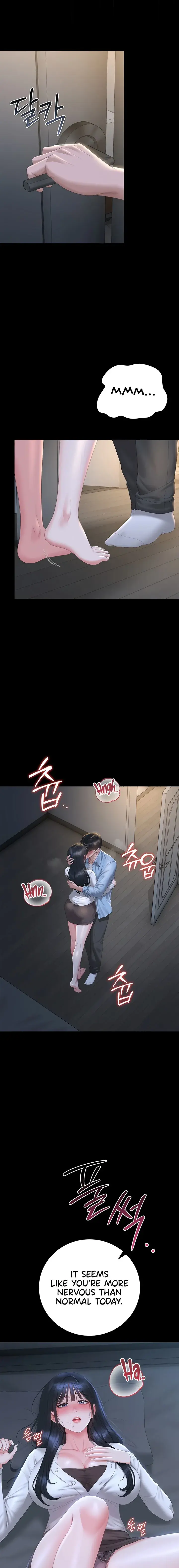 I Became An Apartment Manager Chapter 53 - Page 15