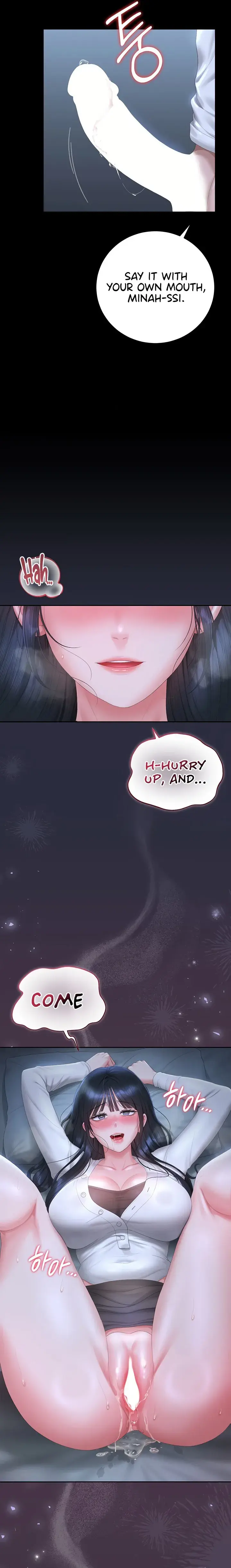 I Became An Apartment Manager Chapter 53 - Page 19