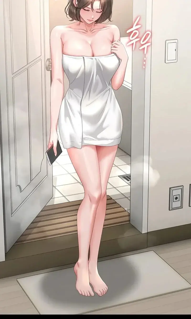 I Became An Apartment Manager Chapter 56 - Page 113