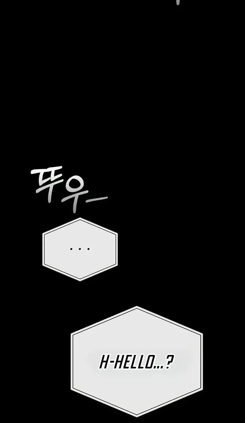 I Became An Apartment Manager Chapter 56 - Page 121
