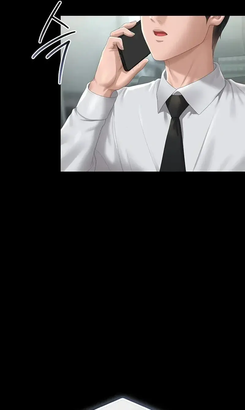 I Became An Apartment Manager Chapter 56 - Page 122