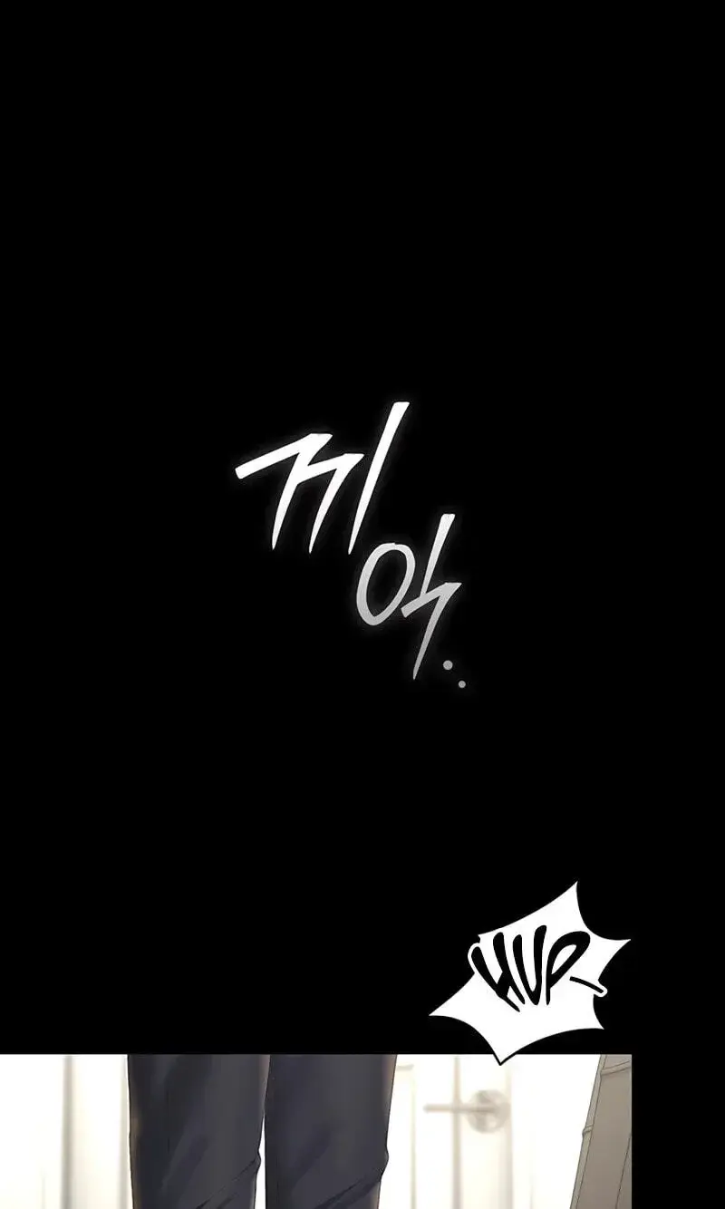 I Became An Apartment Manager Chapter 57 - Page 35
