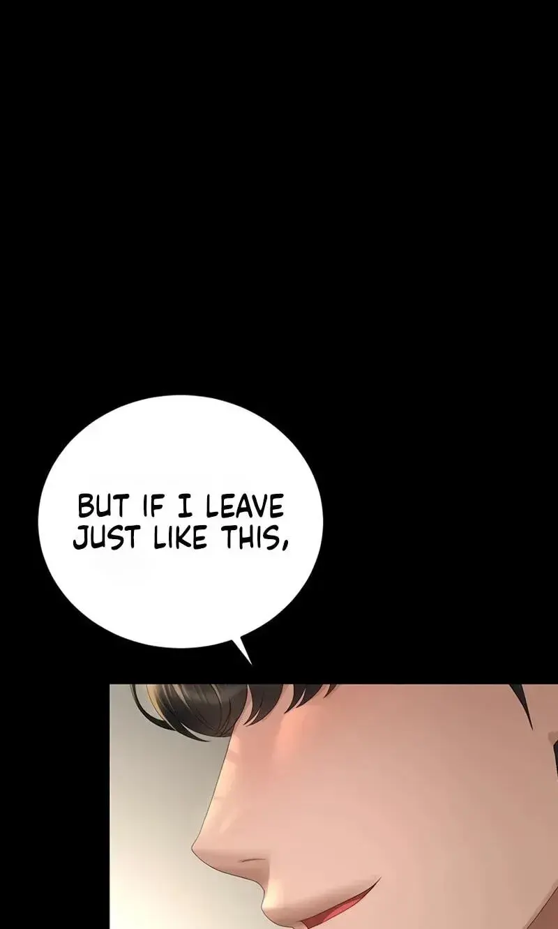I Became An Apartment Manager Chapter 58 - Page 3