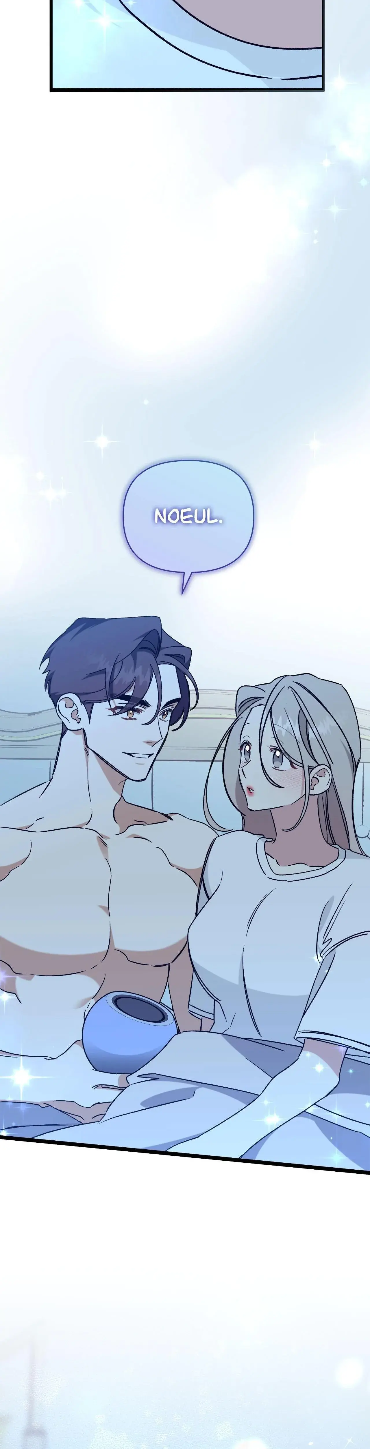 I Became An Apartment Manager Chapter 59 - Page 12