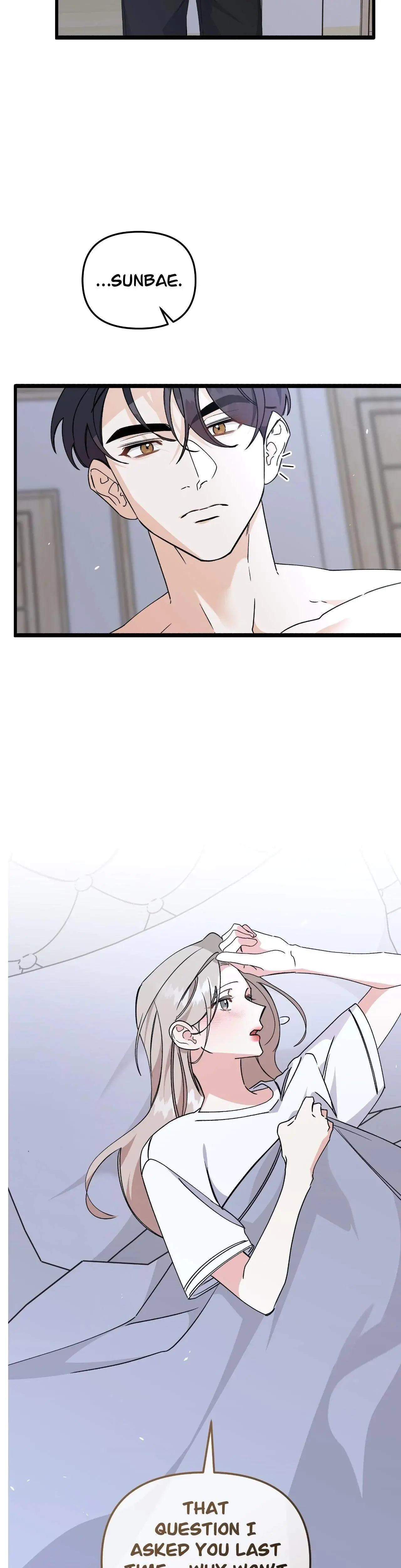 I Became An Apartment Manager Chapter 59 - Page 2
