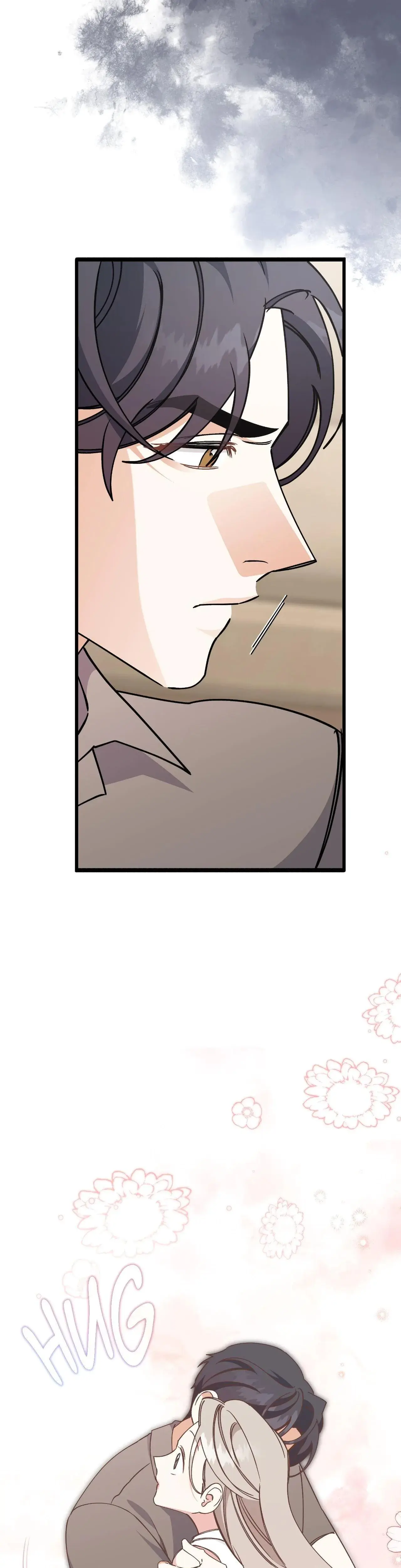 I Became An Apartment Manager Chapter 60 - Page 3