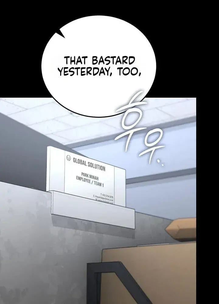 I Became An Apartment Manager Chapter 64 - Page 108