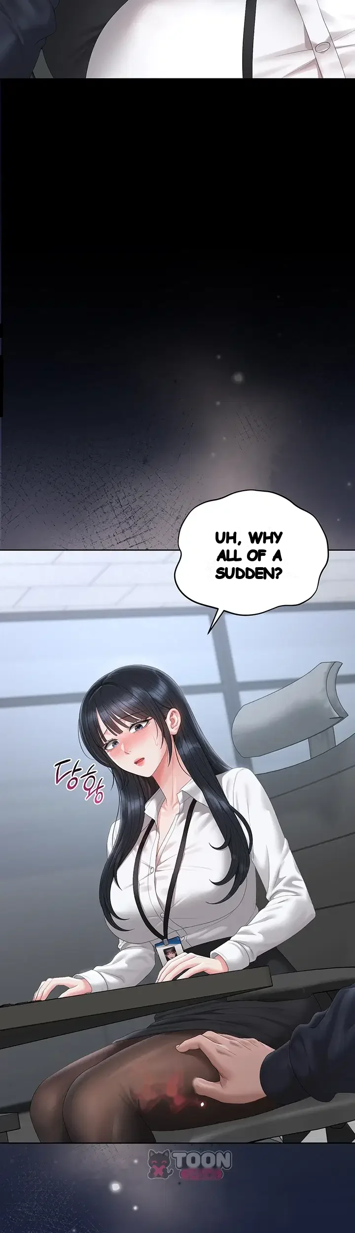 I Became An Apartment Manager Chapter 64 - Page 33