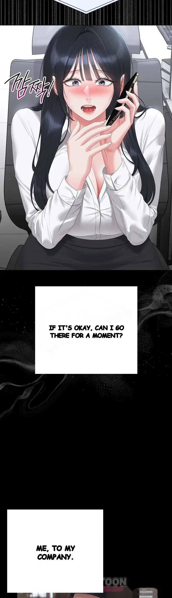I Became An Apartment Manager Chapter 64 - Page 5