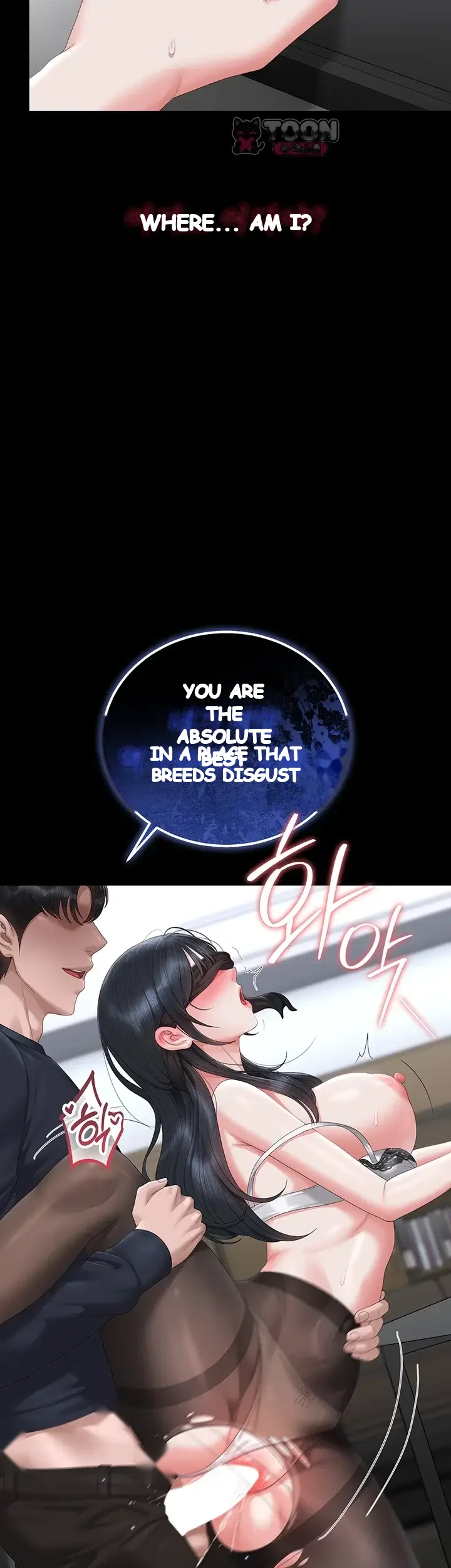 I Became An Apartment Manager Chapter 64 - Page 59