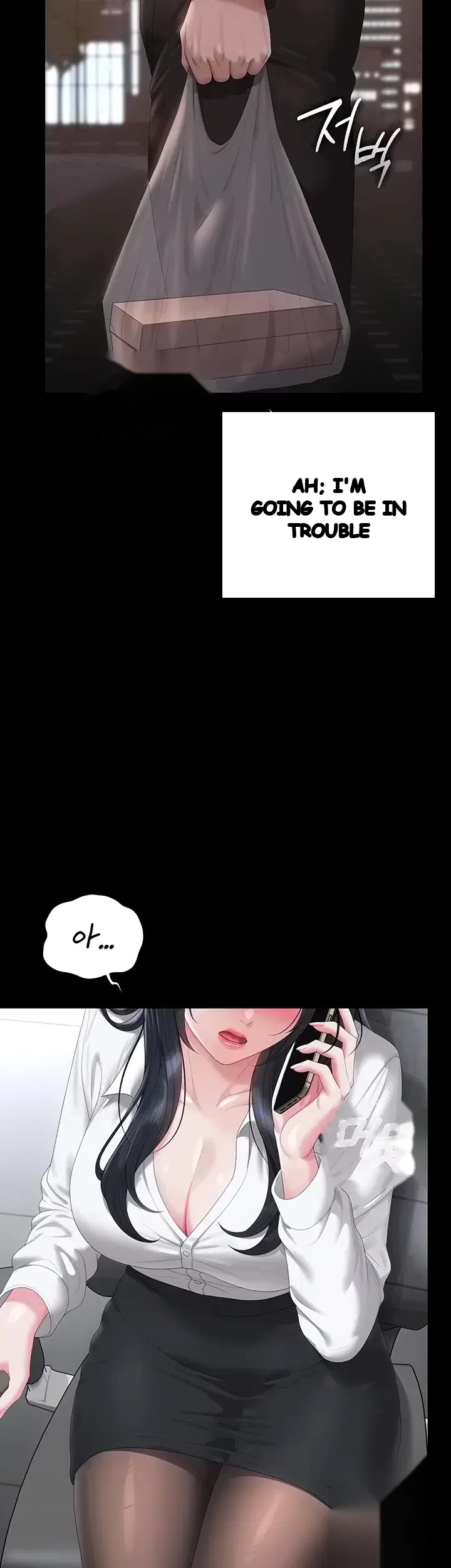 I Became An Apartment Manager Chapter 64 - Page 6