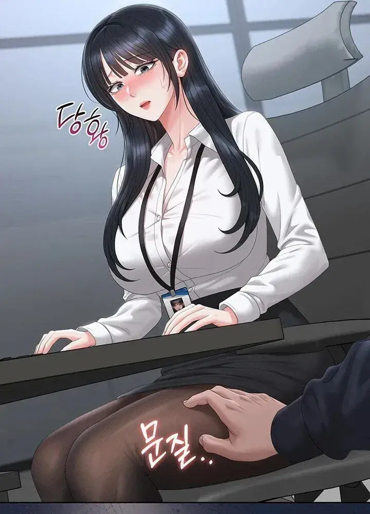 I Became An Apartment Manager Chapter 64 - Page 77