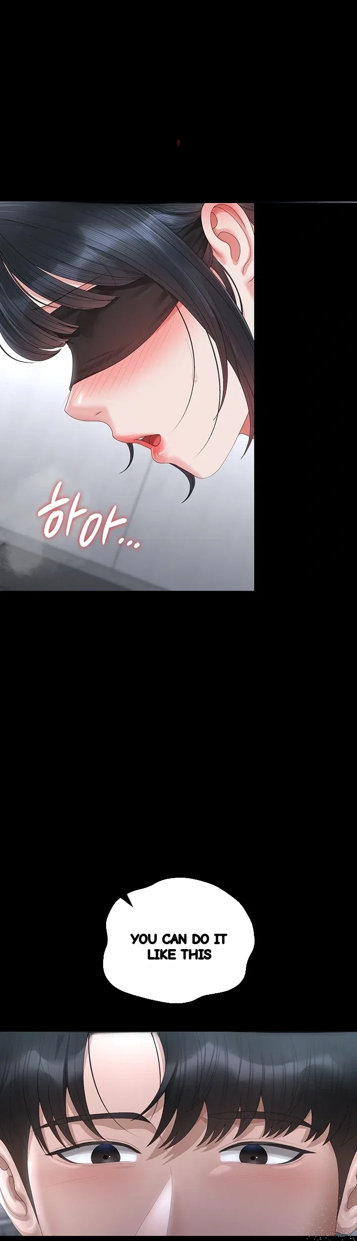 I Became An Apartment Manager Chapter 65 - Page 20