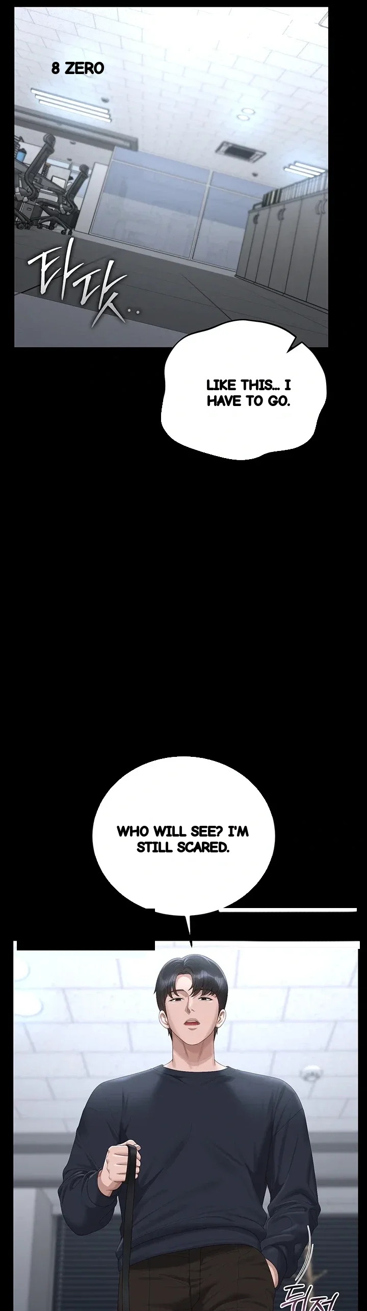 I Became An Apartment Manager Chapter 65 - Page 23