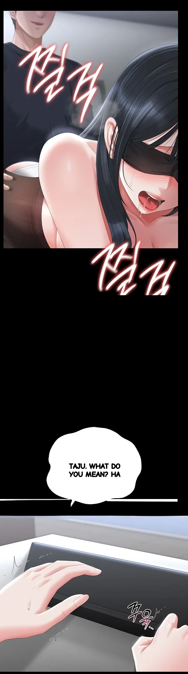I Became An Apartment Manager Chapter 65 - Page 45